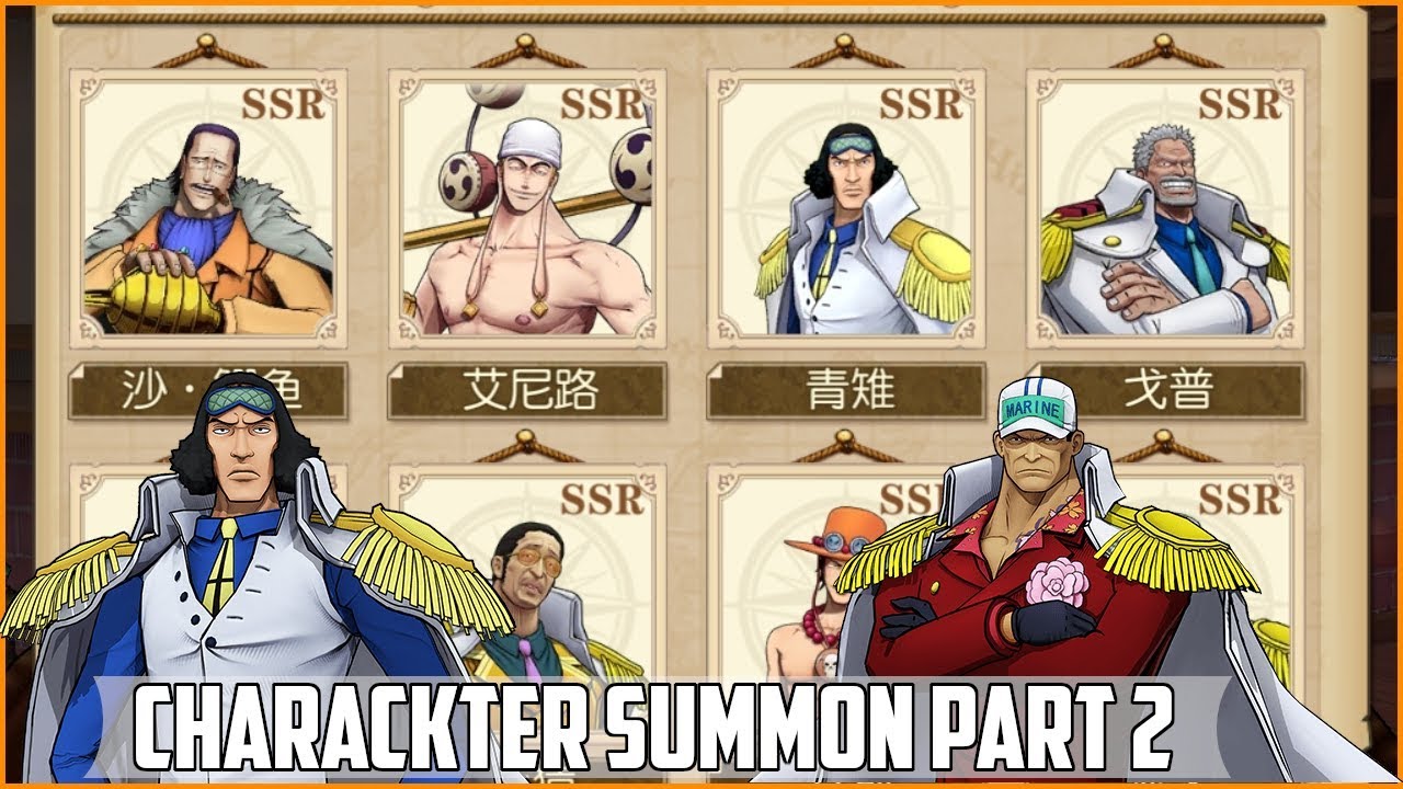 One Piece Online 2 Deutsch