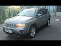 Jeep Compass 4×4 LATITUDE, 2,4 бензин, 2016 год, 12750$