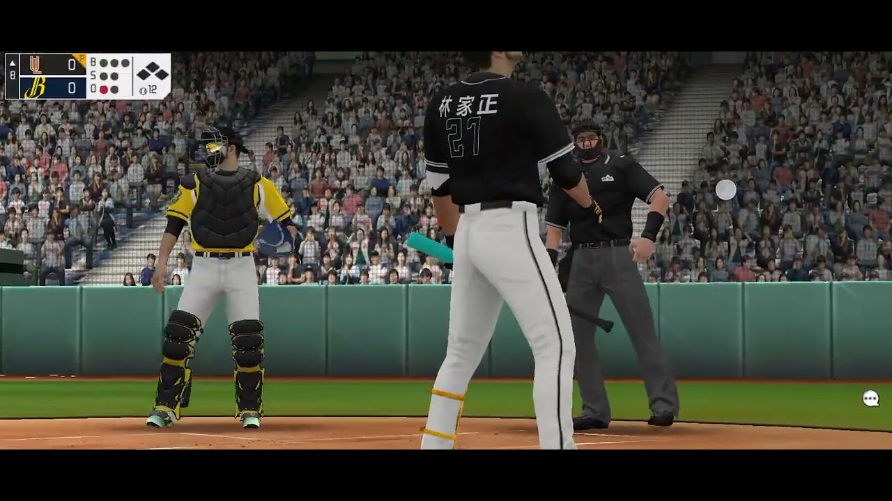 最後九局下陳冠宇不小心被敲了一支全壘打，但最後還是贏了