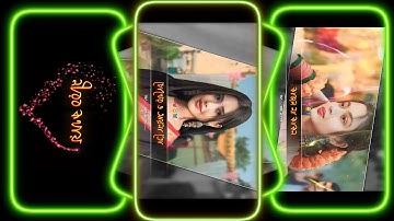 #amar noyon tumi to tumi to mon 💞💘XML file bengali song 🔰 bengali song XML file 🔰 XML file