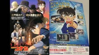 detective conan the raven chaser main theme (2007)