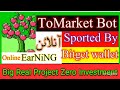 Tomarket New Telegram Project ||| Backup by Bitget wallet|| Don't miss this Free Real Airdrop
