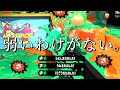 擬似確+シールドの狂ってるブキがあるらしい！！【スプラトゥーン2】