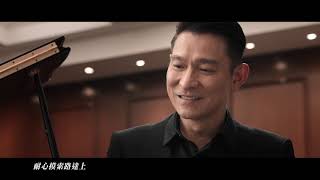 Andy Lau MV (Find Your Voice) 誰能明白我 劉德華 電影 熱血合唱團 片尾曲 MV Official Music Video