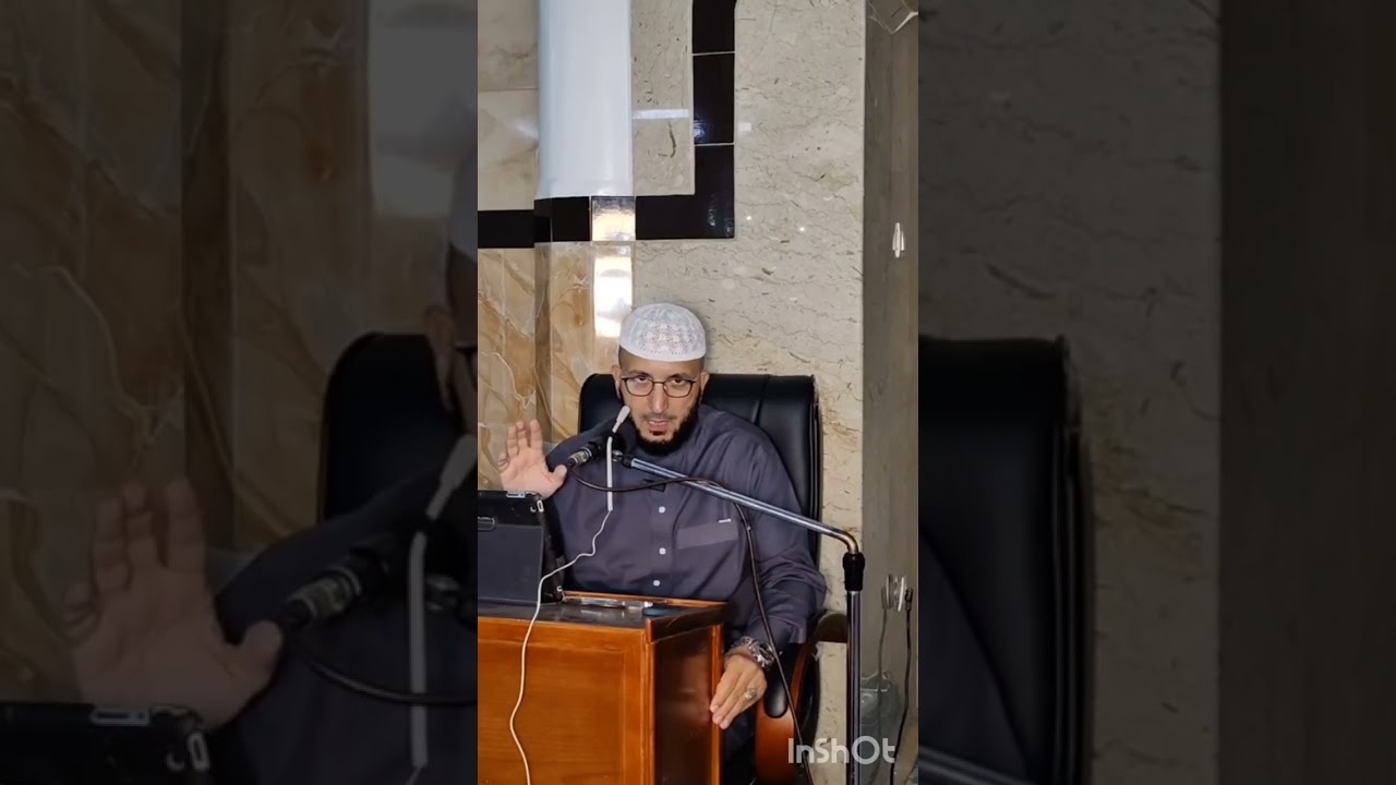 المجلس السابع و الستون في شرح عمدة الاحكام الامام عبد الغني المقدسي للشيخ أد سليمان بن صفية