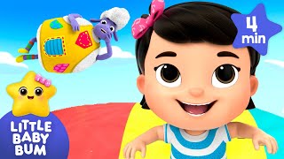 Download Lagu Play Outside with Teacher π³π©βπ« 5 Little baby Bum Friends | Little Baby Bum MP3 Download Lagu Play Outside with Teacher π³π©βπ« 5 Little baby Bum Friends | Little Baby Bum MP3