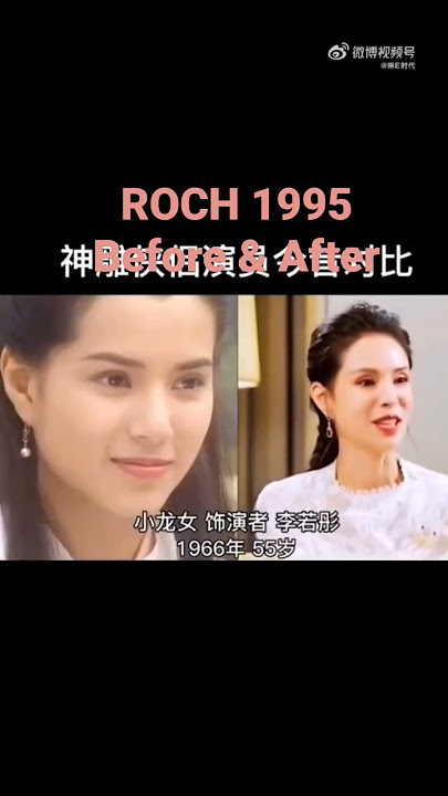 Condor Heroes 1995 Series Cast Before & After #shorts