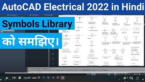 Know about symbols library |AutoCAD Electrical 2022 in Hindi| AutoCAD Electrical in Hindi