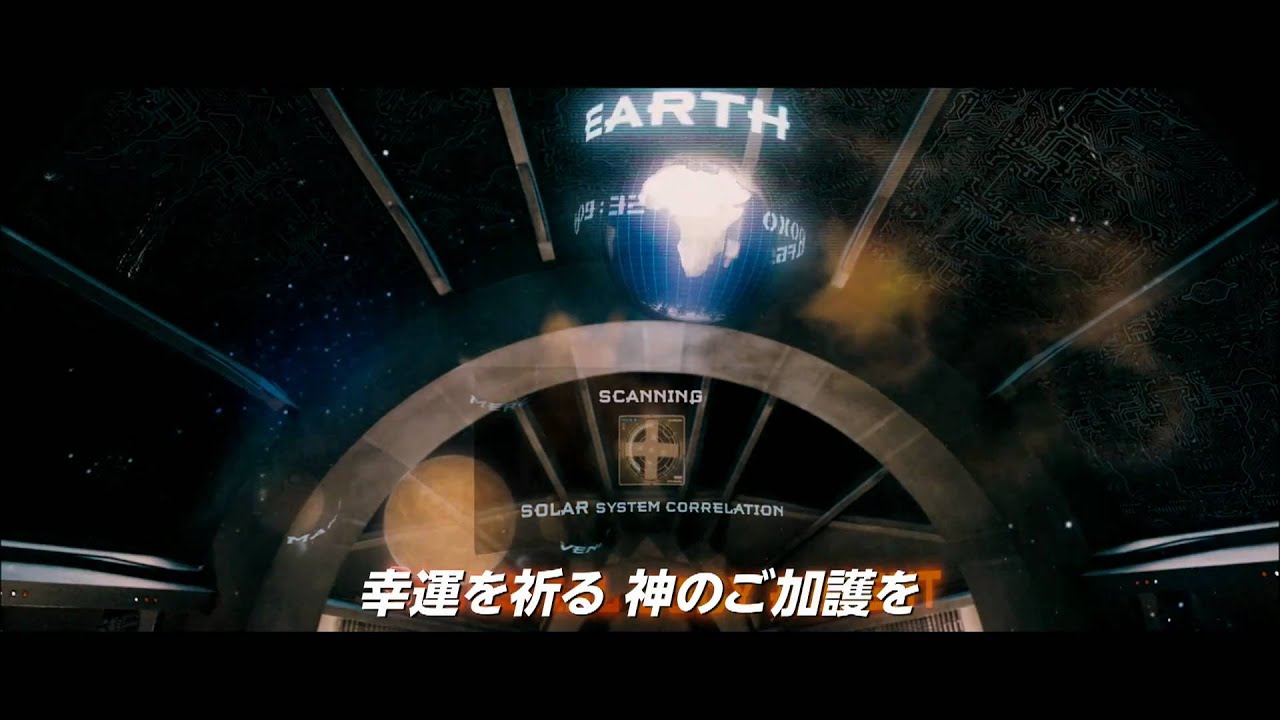 名作だけを徹底厳選 宇宙を描いたｓｆ映画選 映画ひとっとび