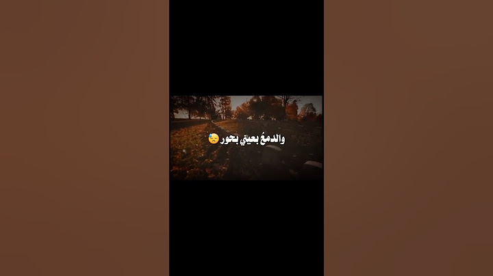 اول عيد بدون أبي الله يرحمه