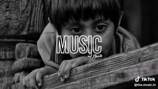 معزوفه عربية مشهورة لم اجد لها وصف موسيقى تركية حزينة بطيى 2023 Alone Again Zouhir Silini