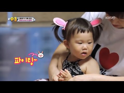장윤정-돼지토끼_뮤직중심