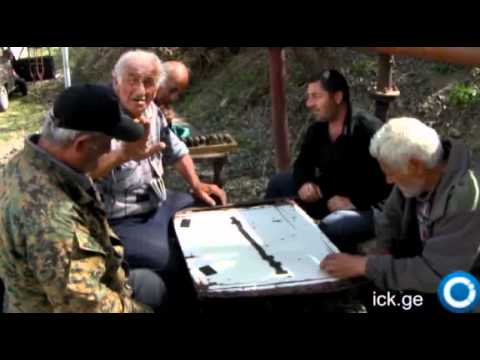 გამოკითხვა დედოფლისწყაროში