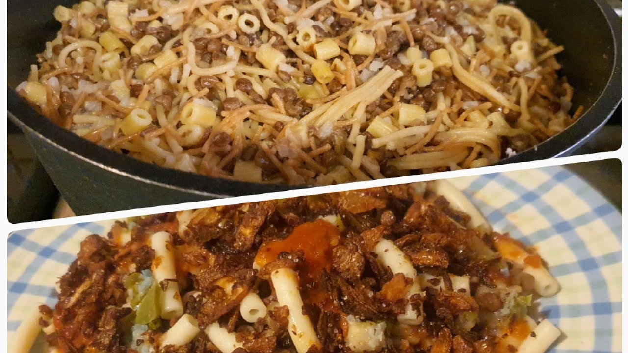 AMiNa  Ethiopa #  በጣም ተወዳጁ  የኮሸሪ ,በተለይ በግብፅ  ተመራጩ#ምግባቸው ኮሸሪ ነው