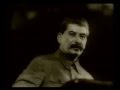 სტალინი/Сталин/Stalin