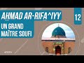 Ramadan 2023  ahmad arrifaiyy un grand matresoufi