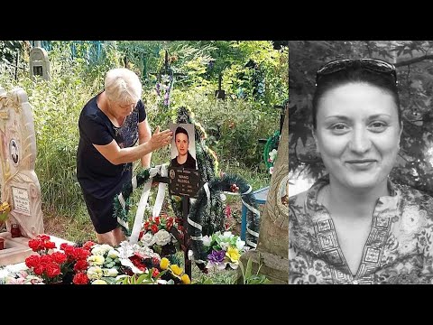 Video: Care fiică a murit?