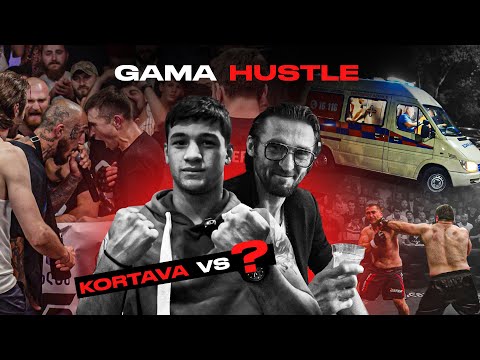 GAMA HUSTLE -  კადრს მიღმა | სასწრაფო; კორტავას დაბრუნება;  დაძაბულობა...