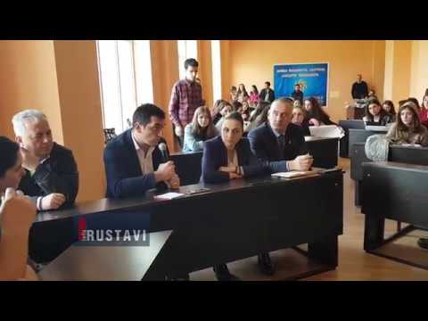 ინოვაციების ფესტივალი რუსთავში