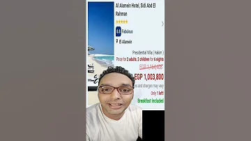 ارخص فندق فى العالم عندنا ف مصر Shorts 