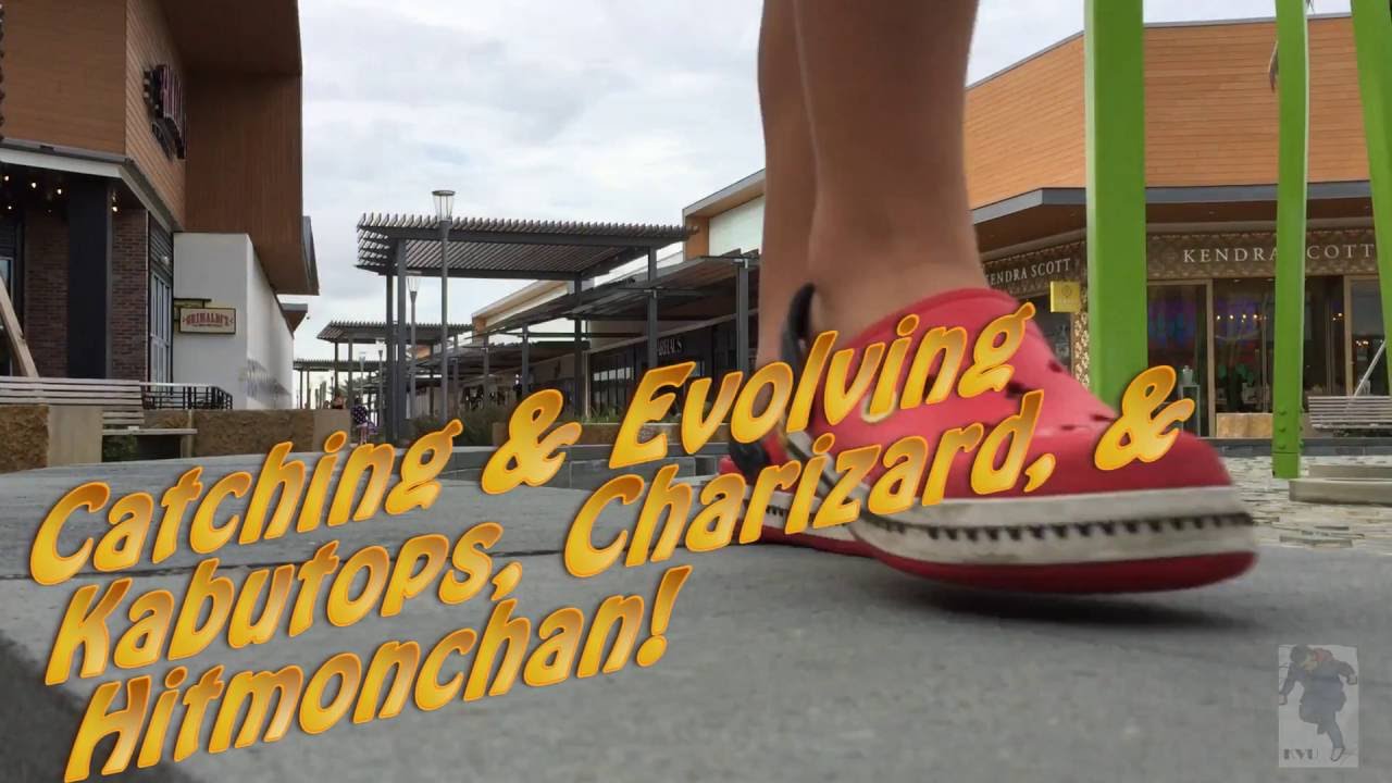 Pokemon Go - Hitmonchan, Charizard, and Kabutops (140 Pokedex)