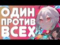 ВЫ ДО СИХ ПОР НЕ ВЫБИЛИ ЕГО? - КАДЗУХА В GENSHIN IMPACT