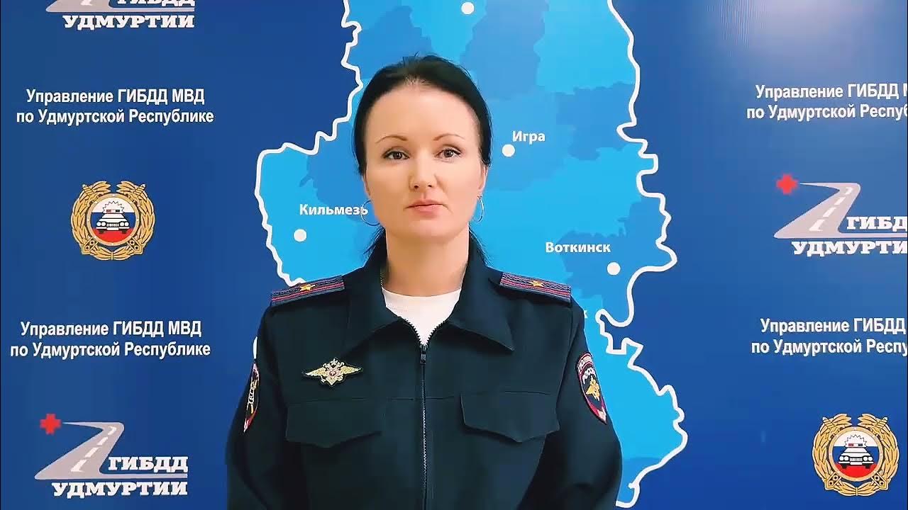 отдел полиции 3 ижевск. отдел полиции номер 2 ижевск. ухтомского полиция ижевск. полиция 3 ижевск. отдел полиции 1 ижевск.