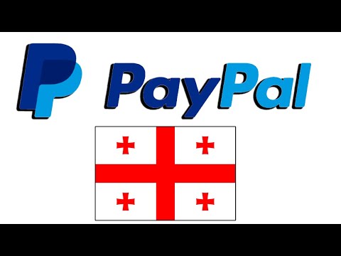 როგორ დავრეგისტრირდეთ PayPal - ზე და გადავაბათ პლასტიკური ბარათი 2020