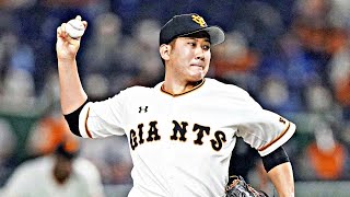 Suganoページ 2024 TOMOYUKI SUGANO #429 Parallel BBM Baseball Card GIANTS