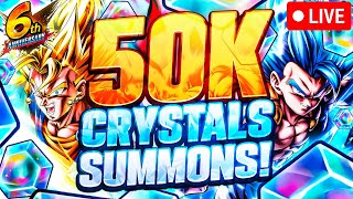 🔥 50K CRYSTALS SUMMONS FOR NEW LF SSB GOGETA   LF SUPER VEGITO!!! (DB Legends 6th YEAR ANNIVERSARY)