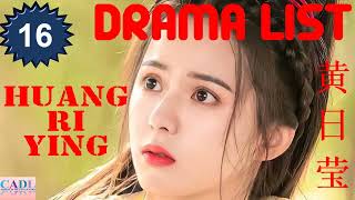 黄日莹 Huang Ri Ying | Drama List | Huang Riying 's all 16 dramas | CADL Resimi