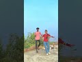 Ek Ta bali Re Umar | #trending #bhojpuri #sortvideo #reelsvideo #india #youtubeshorts