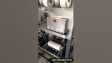 mini taslan ATY textured yarn texturing lab spinning machine#lab #texturing #fabric