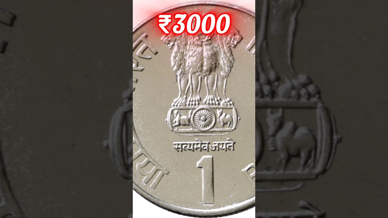 Old Coins 🔥☢️ 