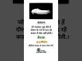 कफ़न..✍️☝️🥀🖤🤲#youtubeshorts #islamic_video #islamicwhatsappstatus