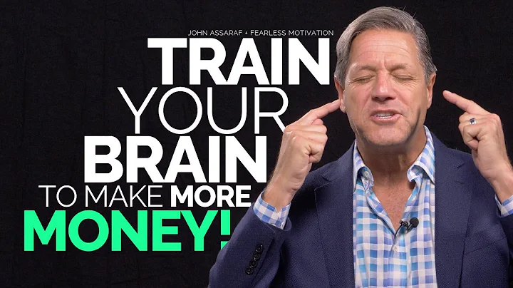 Train Your Brain To Make More Money - John Assaraf - DayDayNews
