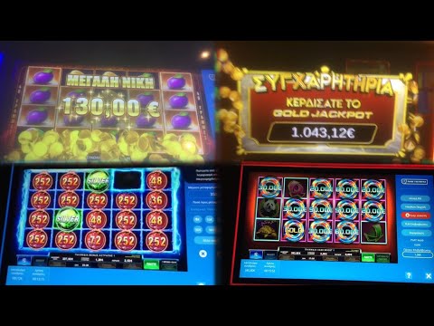 Παίξτε στο Crown Play Casino τώρα μόνο στο διαδίκτυο στην Ελλάδα