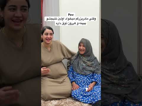 هرروز همينجوري دست ميكشه اكسبلور نزهه ترند روزه  تضامنا