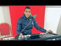 Rwah Sahbi Ntal3o Jbala - رواح اصاحبي نطلعو لجبالة