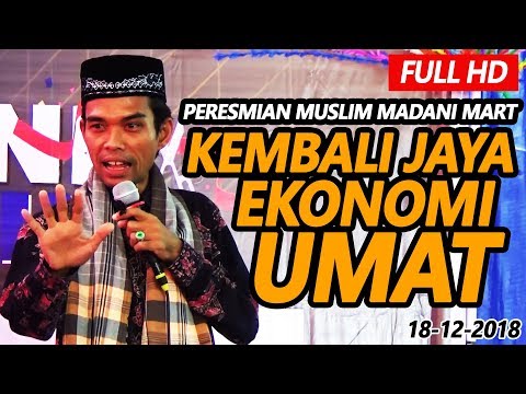 Ceramah Terbaru Ustadz Abdul Somad Lc, MA - Muslim Madani Mart (Bukit Barisan) Ceramah Terbaru Ustadz Abdul Somad Lc, MA - Muslim Madani Mart (Bukit Barisan)