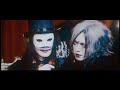 DIAURA『MADDY CIRCUS』MV FULL