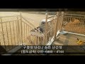 #원도금속 11번째이야기 - 구령대 난간, 스텐난간대