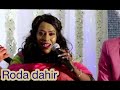 Roda Dahir Jacayl Kaaga I Hayo