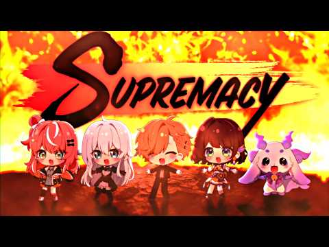 【 歌ってみた 】 SUPREMACY / 学園アイドルマスター【 covered by  神田笑一 × 雪城眞尋 × 五十嵐梨花 × 司賀りこ × ルンルン 】