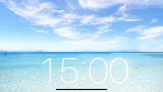 15 Minute Timer - Beach Ambience