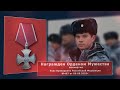 Саратовская полиция посвятила фильм памяти Михаила Гадеева