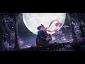 Skuld Nocturnal Evermore Outfit Animation