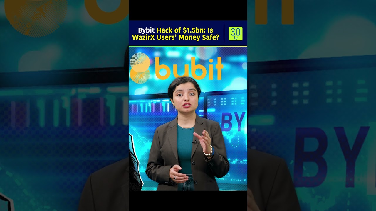 Bybit Hack of .5bn: Is WazirX Users’ Money Safe? | 3.0 Tv #shorts #bybit #wazirx