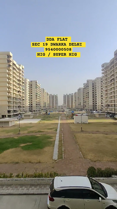New DDA flats in Dwarka Delhi #realestate #dda #shorts