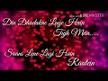SOULFUL LOVE WHATSAPP STATUS || JANIB ||SUNIDHI CHAUHAN Whatsapp Status Video Download Free
